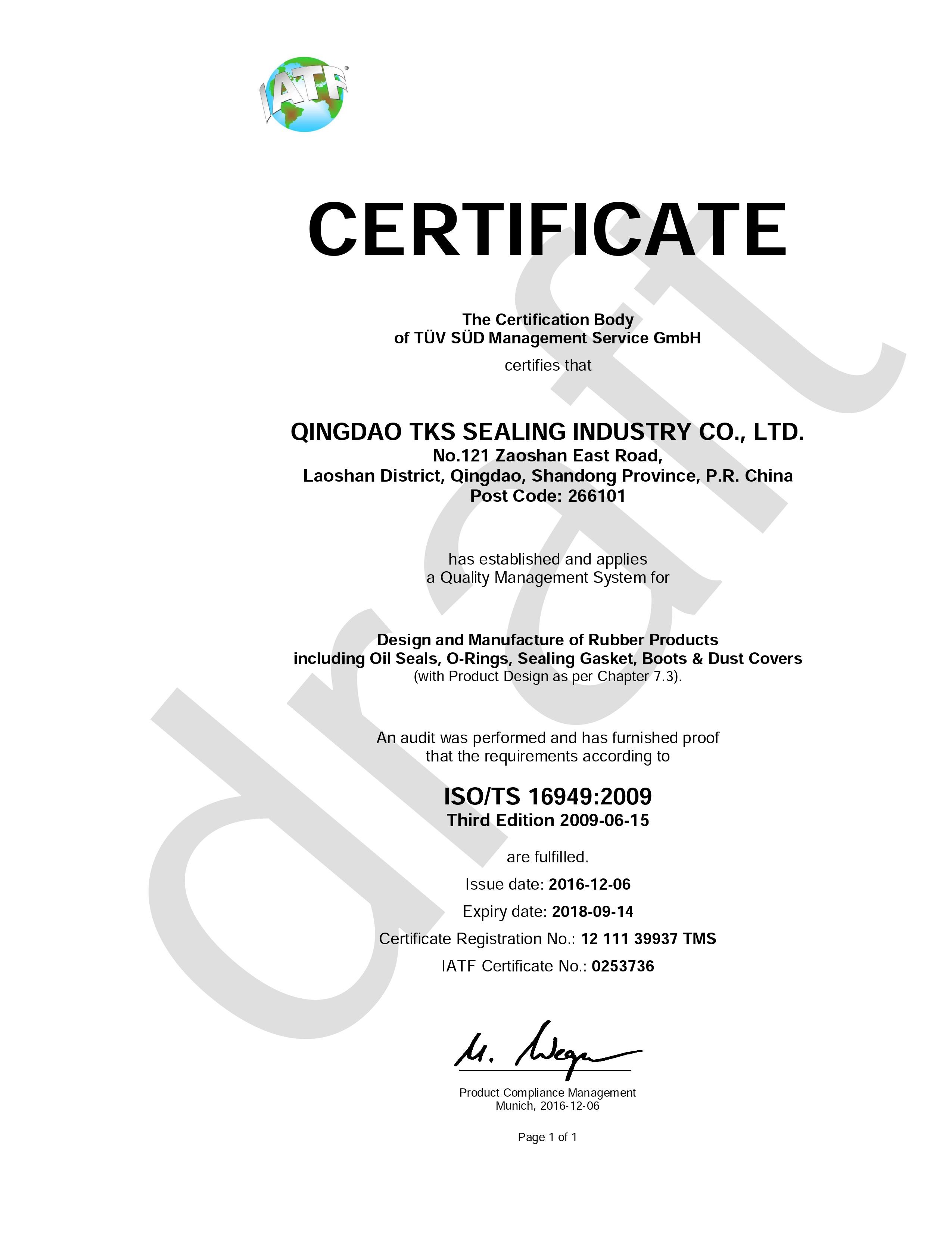 ประเทศจีน Qingdao Global Sealing-tec co., Ltd รับรอง