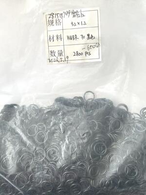 HNBR ไฮโดรเจนไนทรีล O-Ring O-Ring Seal ปริมณฑลกันน้ํามันสําหรับเครื่องยนต์