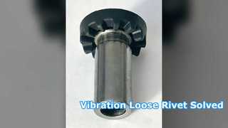 ป้องกันการสั่นสะเทือนของหมุดย้ำหลวม